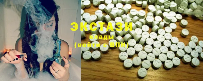 Ecstasy Дубай  KRAKEN онион  Звенигово 