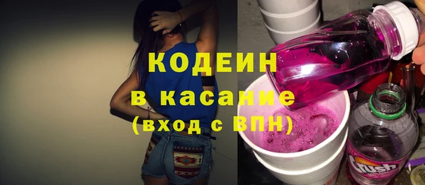 mix Балахна